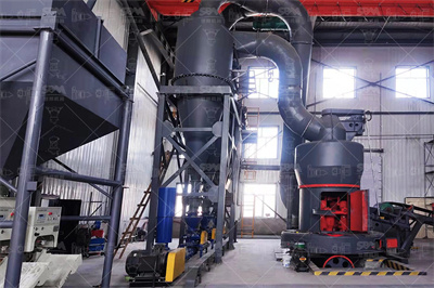 PCL1250角砾岩大型打砂机, 买破碎机选黎明