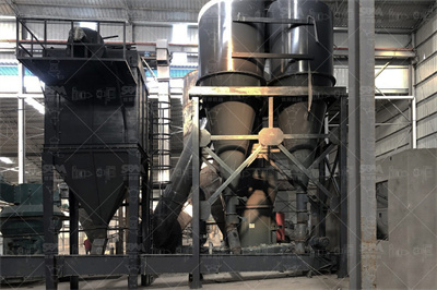 矿石磨粉机_型号_价格_技术参数红星机器