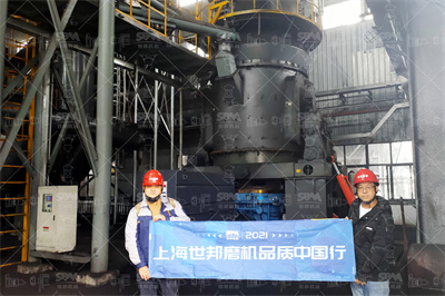 氟石HST圆锥破碎机, 什么是岩石破碎机